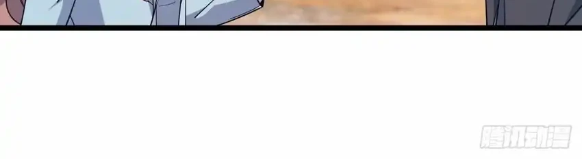 Spare Me, Great Lord! Chapter 724 Gambar 24