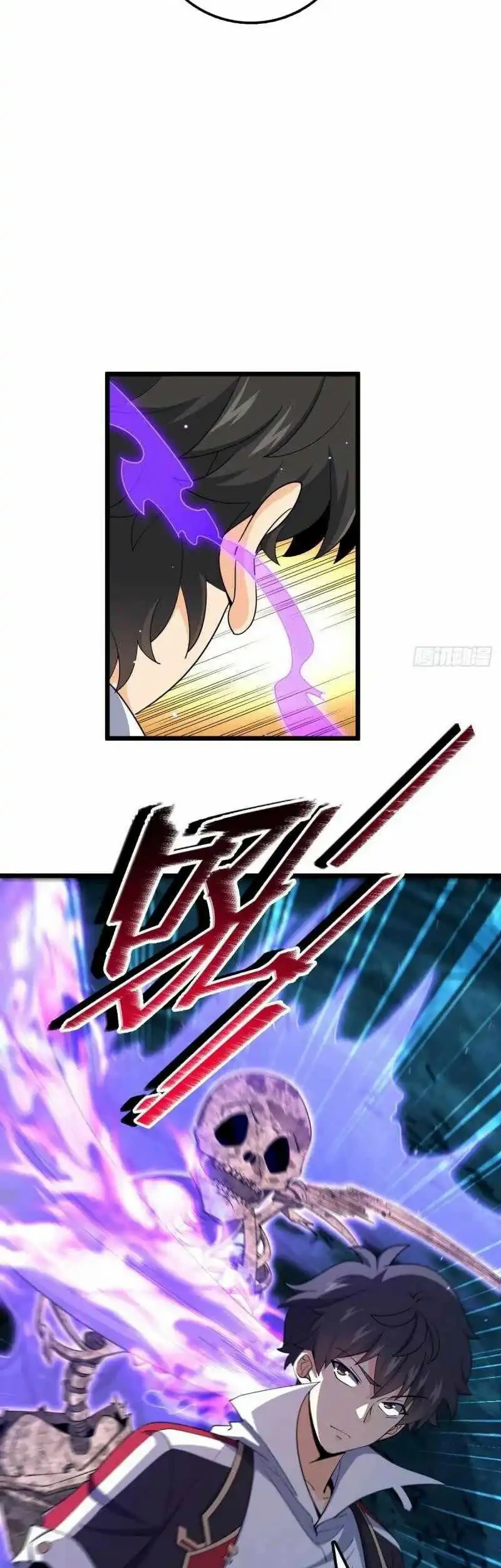 Spare Me, Great Lord! Chapter 726 Gambar 29