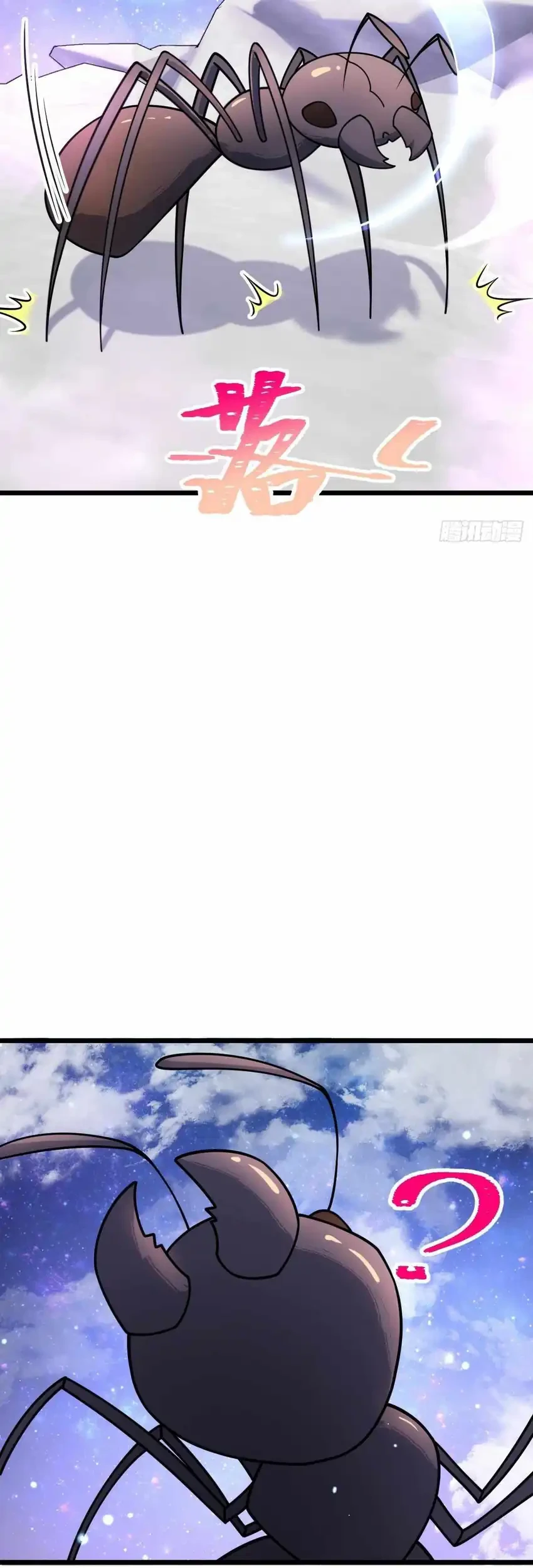 Spare Me, Great Lord! Chapter 727 Gambar 46