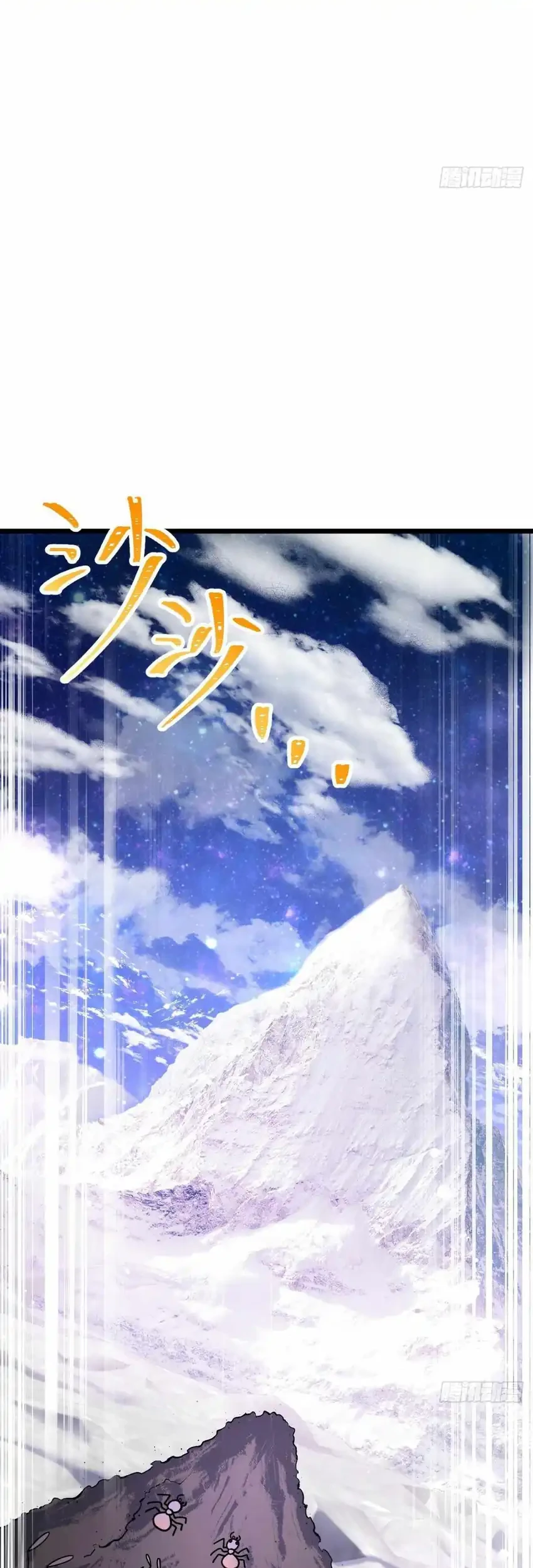 Spare Me, Great Lord! Chapter 727 Gambar 47