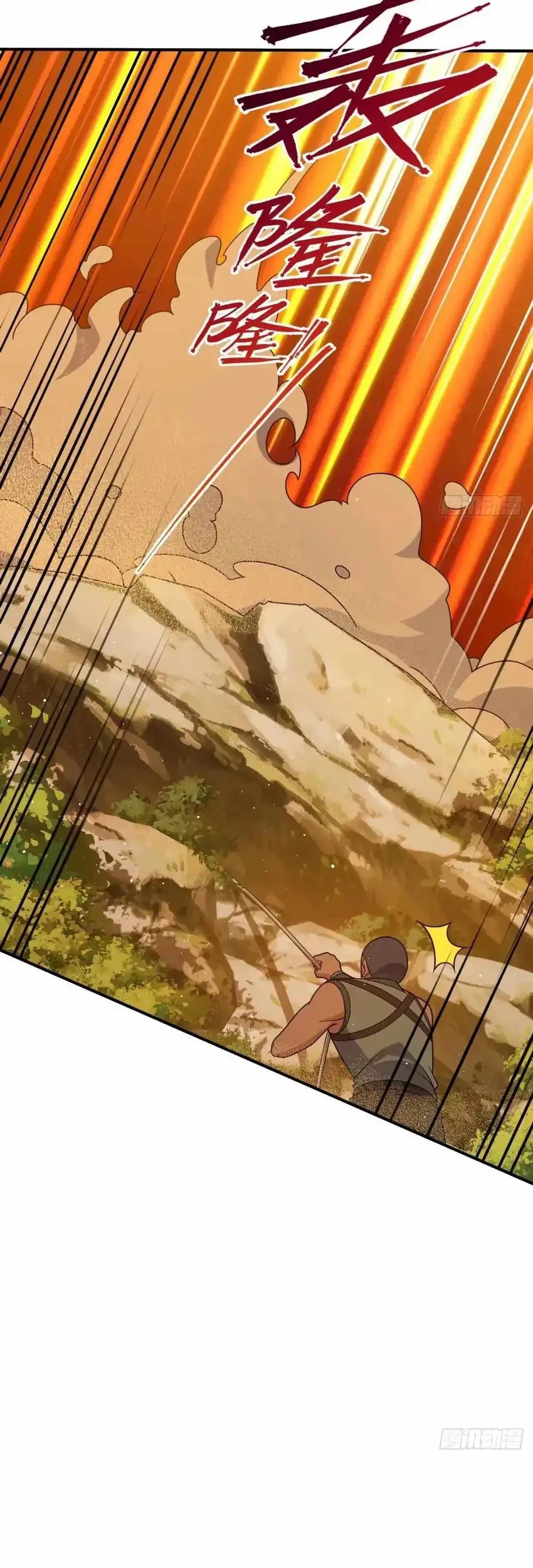 Spare Me, Great Lord! Chapter 730 Gambar 38