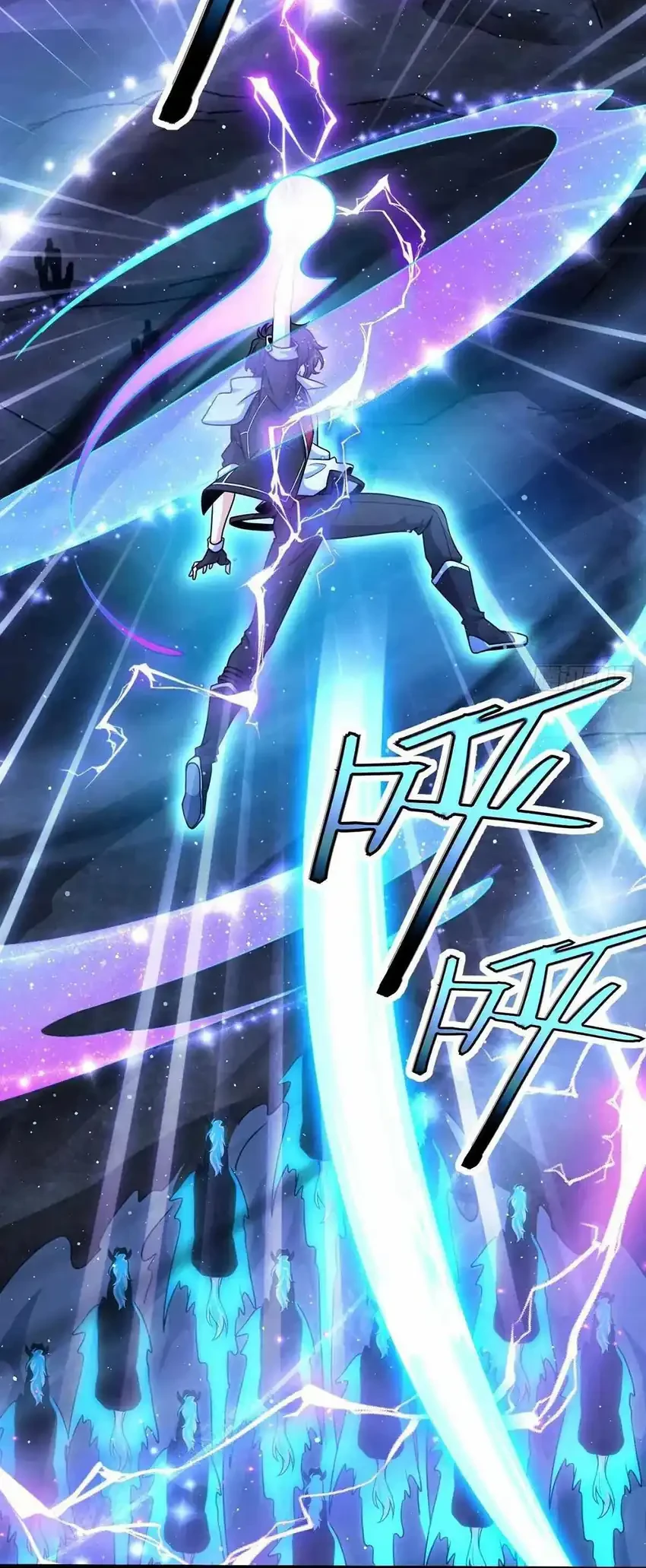 Spare Me, Great Lord! Chapter 732 Gambar 22