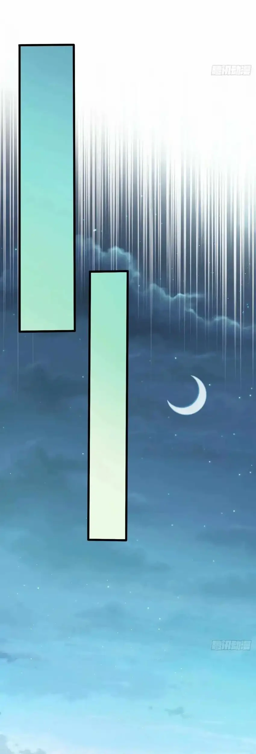 Spare Me, Great Lord! Chapter 732 Gambar 31