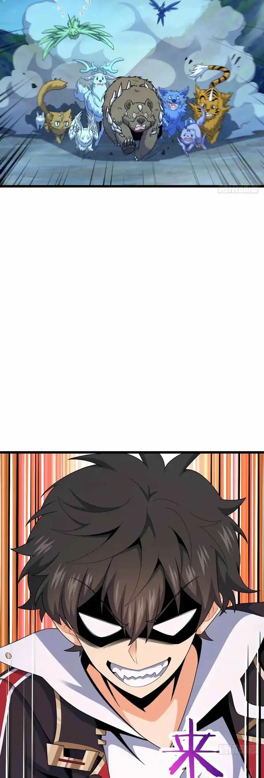 Manhua Spare Me, Great Lord! Chapter 734 gambar 2