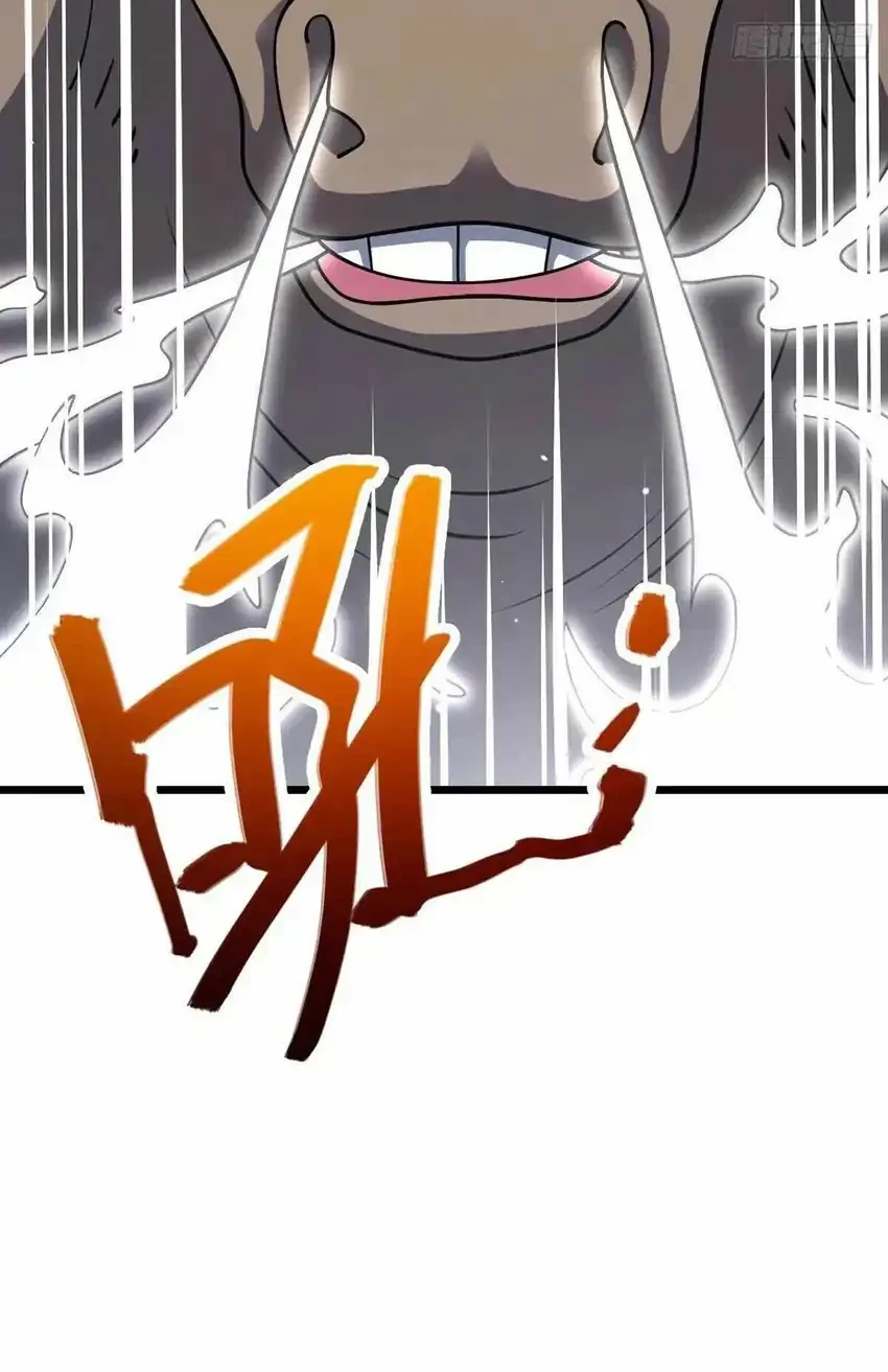 Spare Me, Great Lord! Chapter 734 Gambar 34