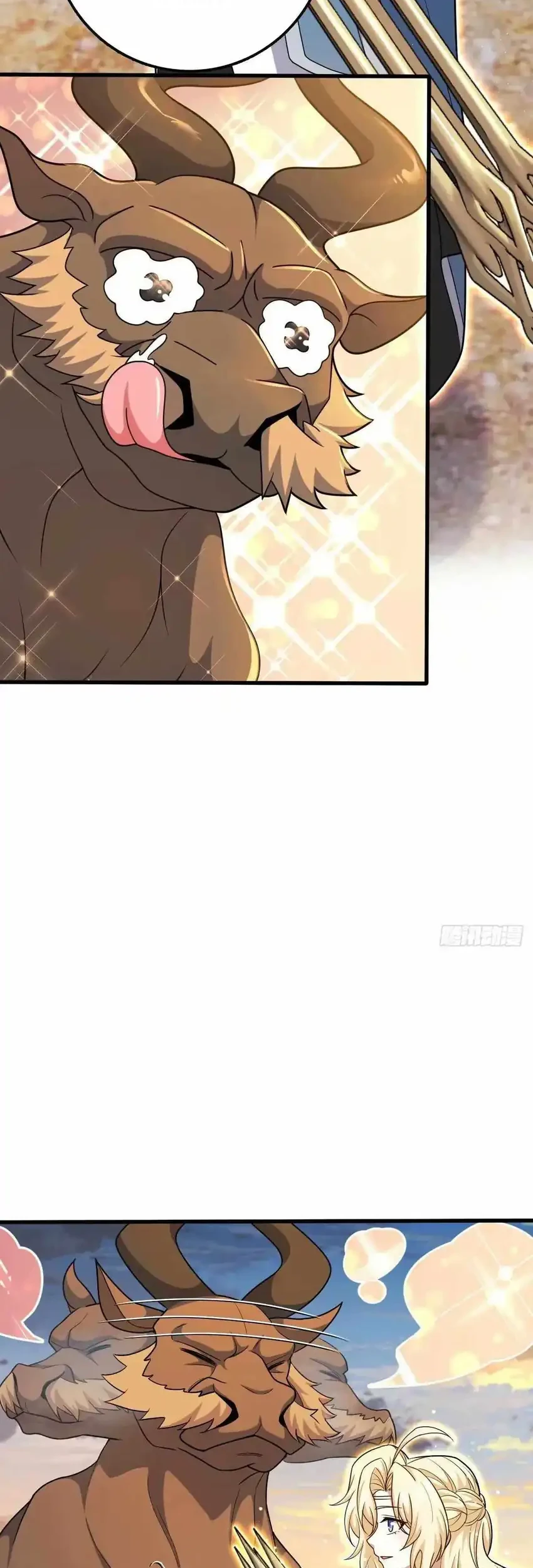 Spare Me, Great Lord! Chapter 736 Gambar 24