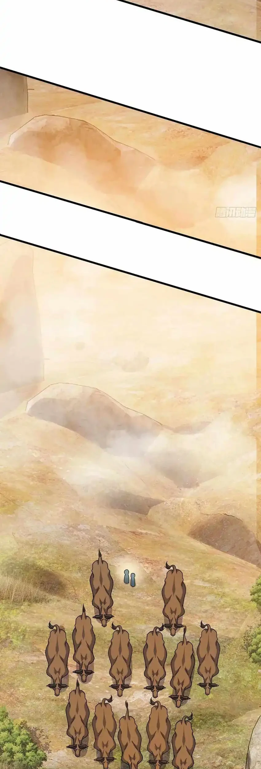 Spare Me, Great Lord! Chapter 736 Gambar 30