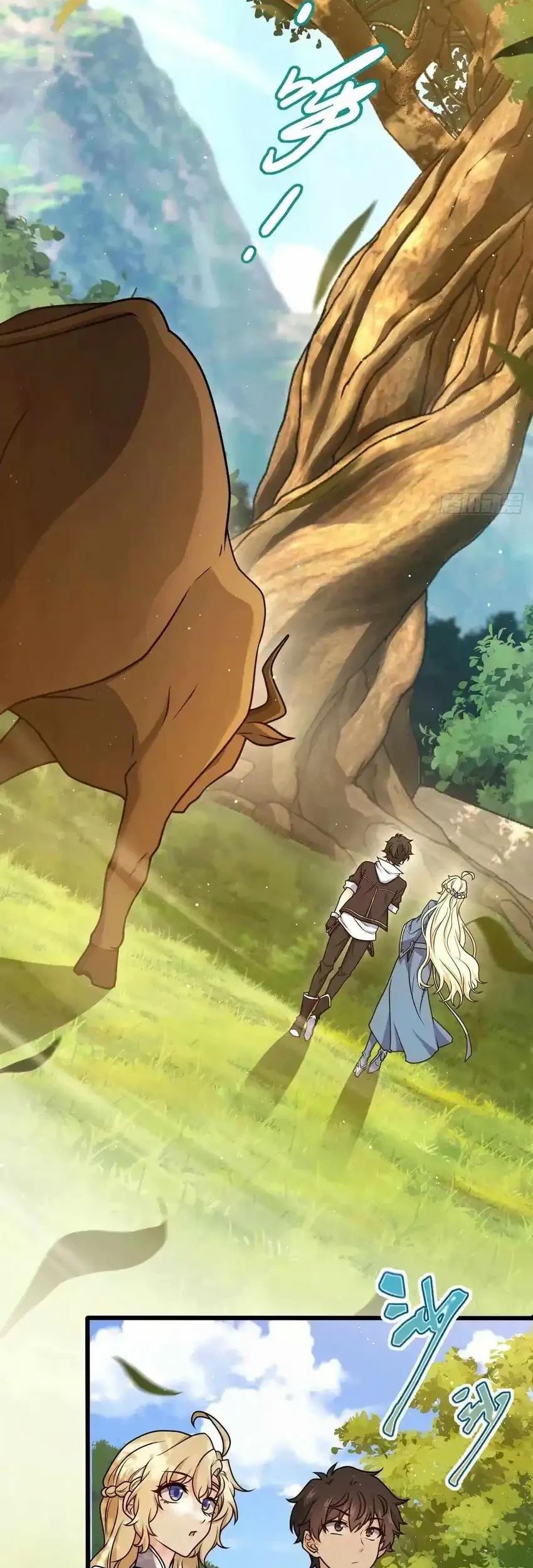 Manhua Spare Me, Great Lord! Chapter 737 gambar 2