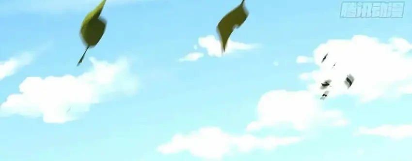 Chapter 738 — halaman 18