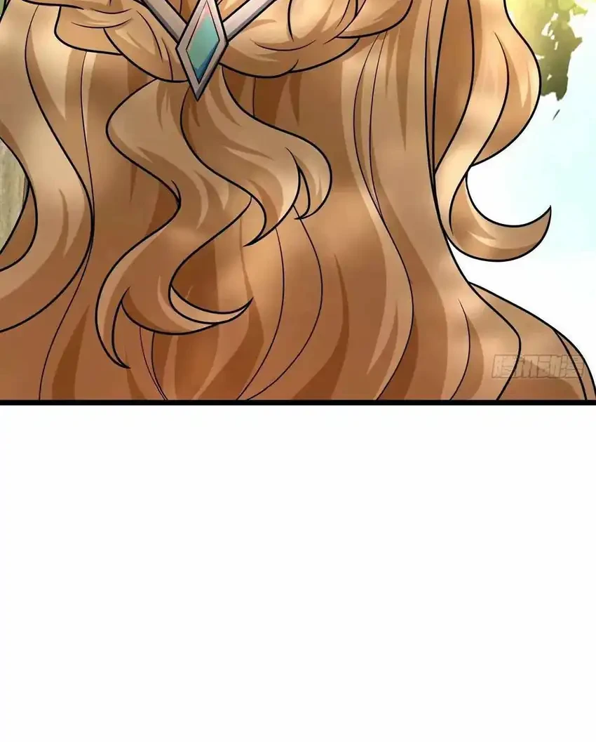 Chapter 738 — halaman 37