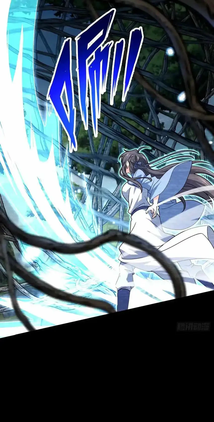 Spare Me, Great Lord! Chapter 739 Gambar 19