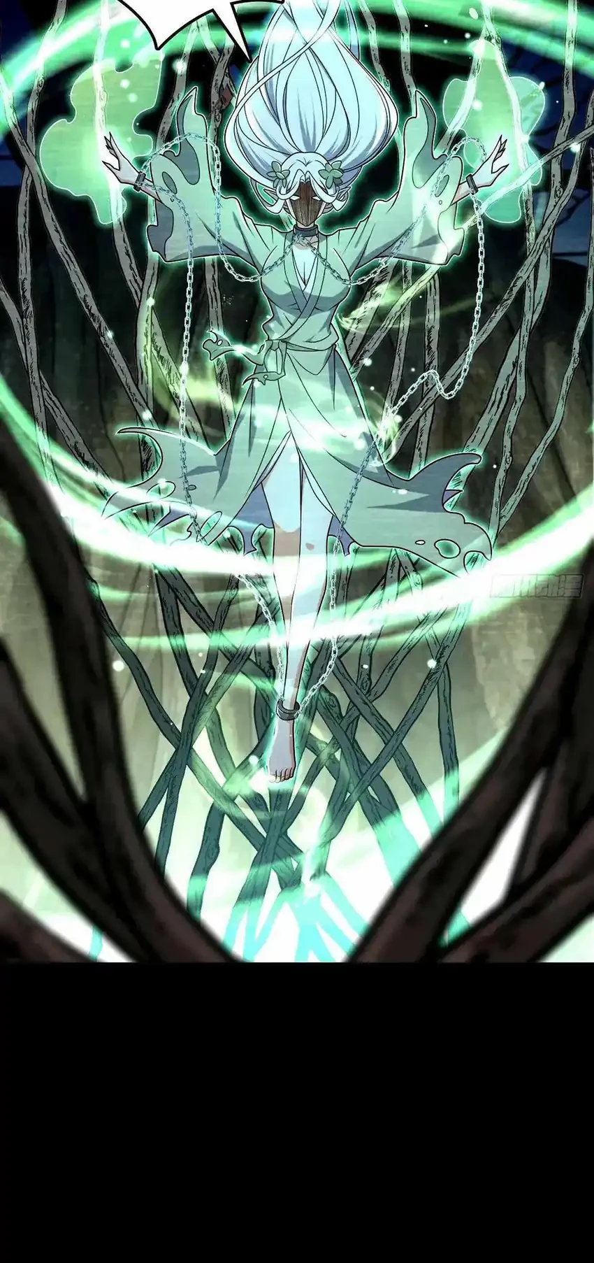 Spare Me, Great Lord! Chapter 739 Gambar 32