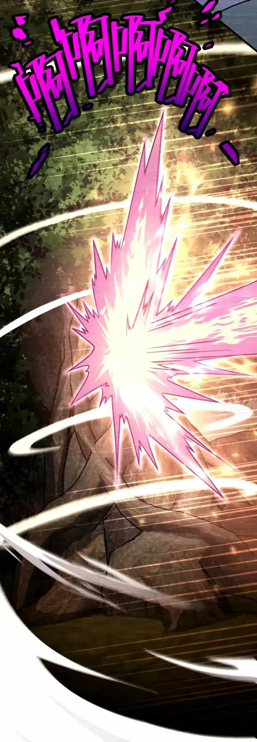 Spare Me, Great Lord! Chapter 739 Gambar 40