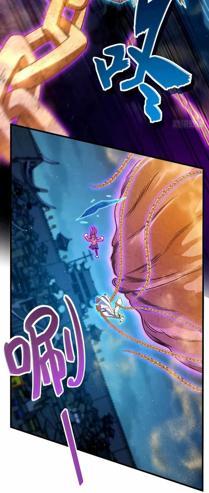 Spare Me, Great Lord! Chapter 743 Gambar 39