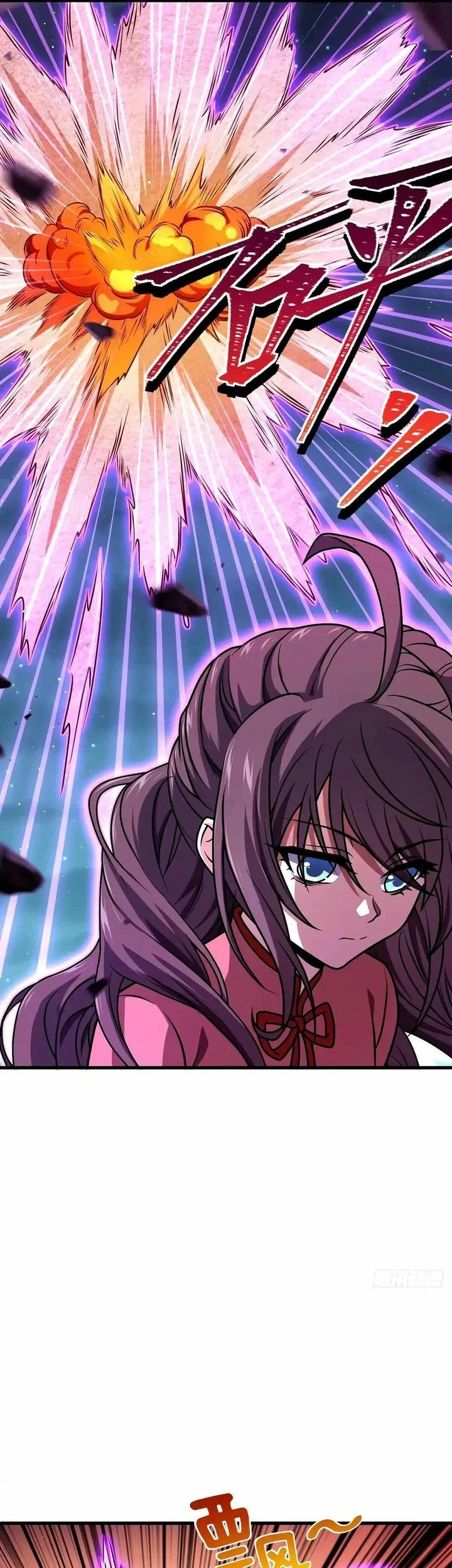 Spare Me, Great Lord! Chapter 743 Gambar 46