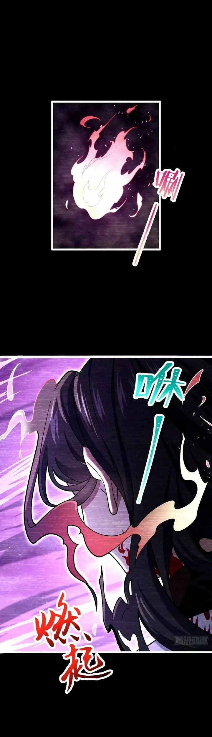 Spare Me, Great Lord! Chapter 750 Gambar 5