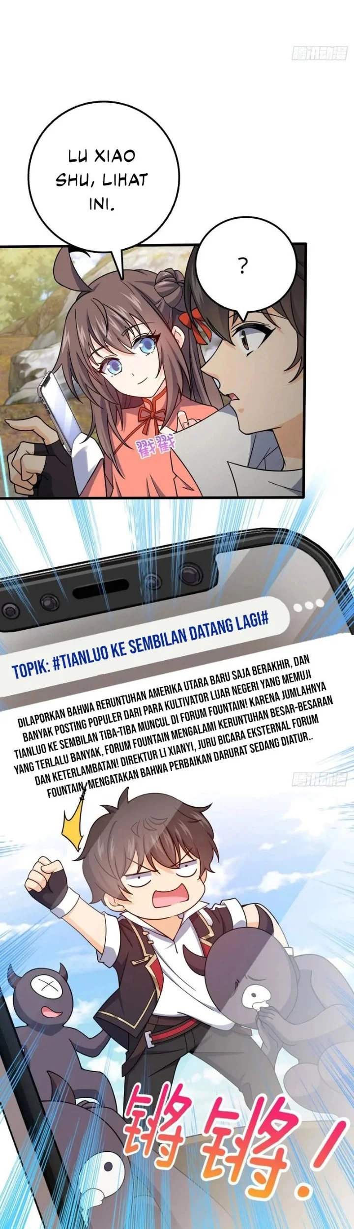 Spare Me, Great Lord! Chapter 758 Gambar 25