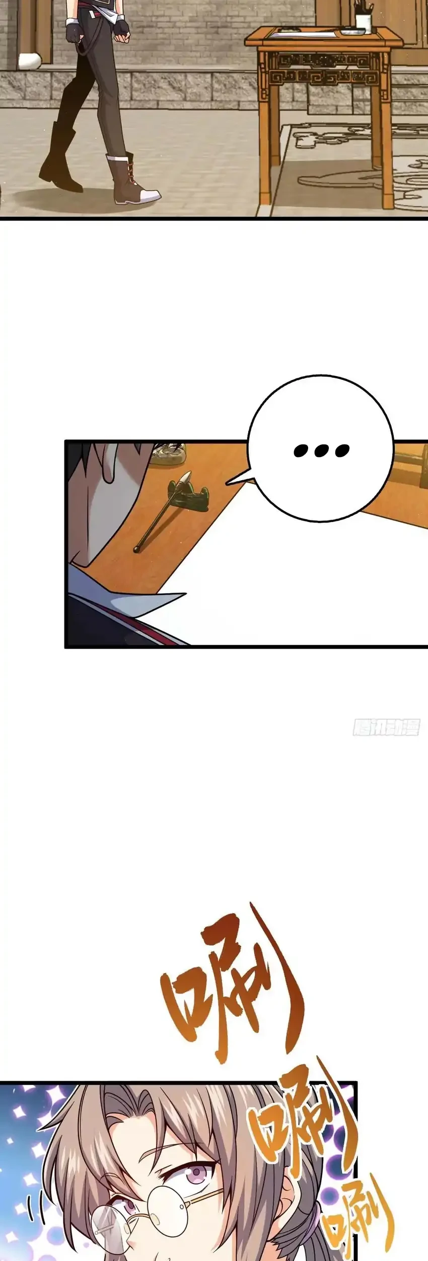 Spare Me, Great Lord! Chapter 760 Gambar 17