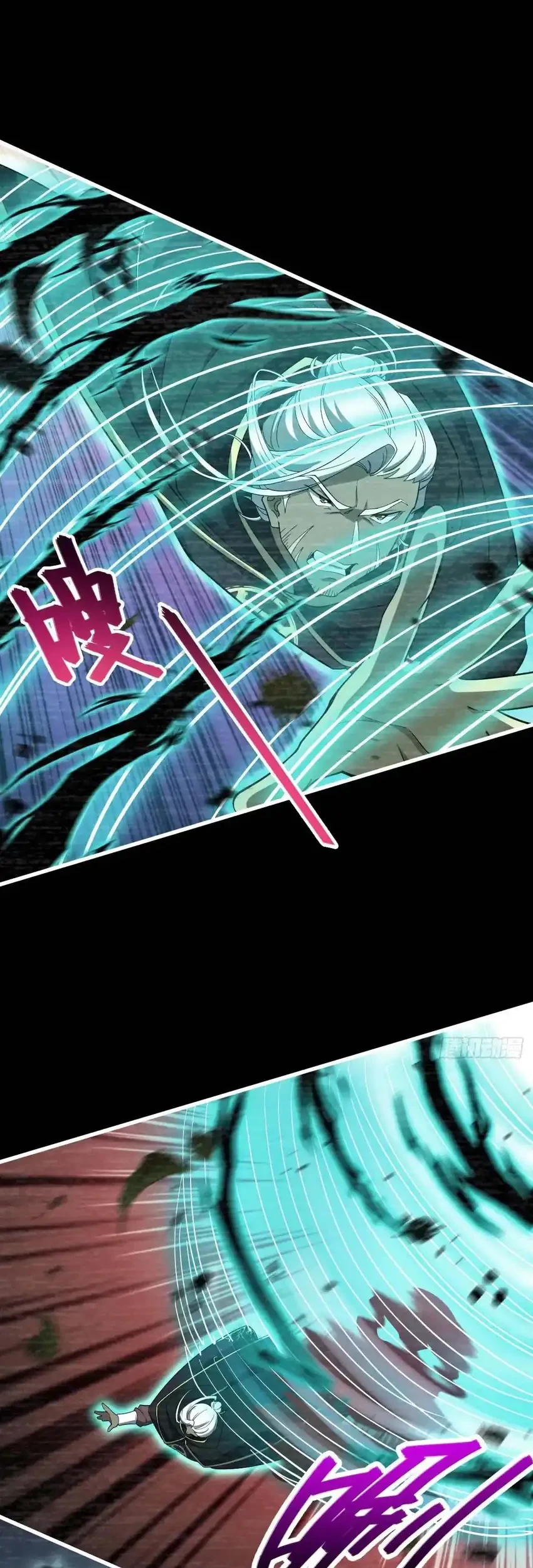 Spare Me, Great Lord! Chapter 761 Gambar 40