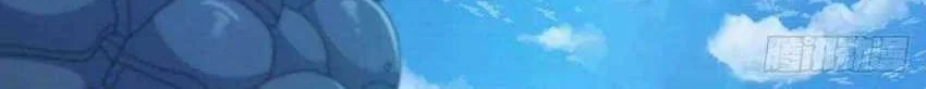 Spare Me, Great Lord! Chapter 764 Gambar 55