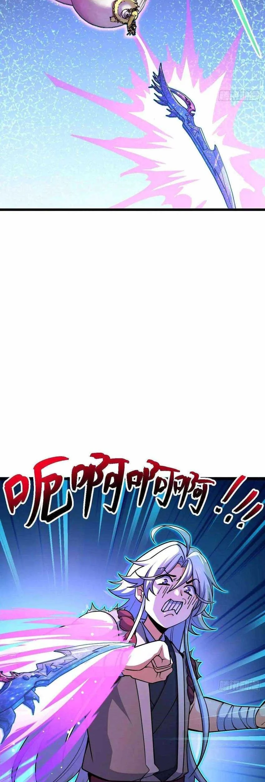 Spare Me, Great Lord! Chapter 764 Gambar 28