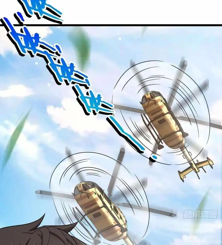 Spare Me, Great Lord! Chapter 765 Gambar 6