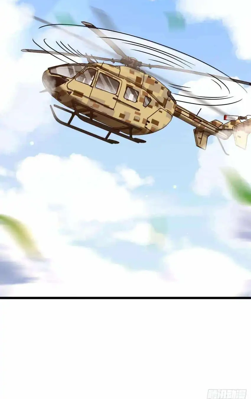 Spare Me, Great Lord! Chapter 765 Gambar 16
