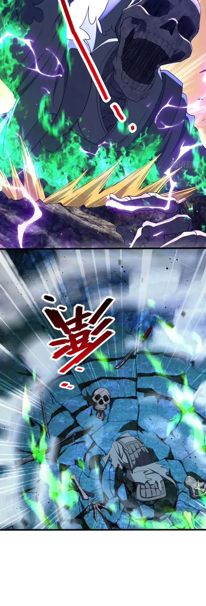 Spare Me, Great Lord! Chapter 766 Gambar 17