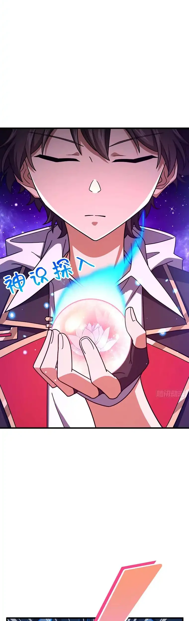 Spare Me, Great Lord! Chapter 768 Gambar 34