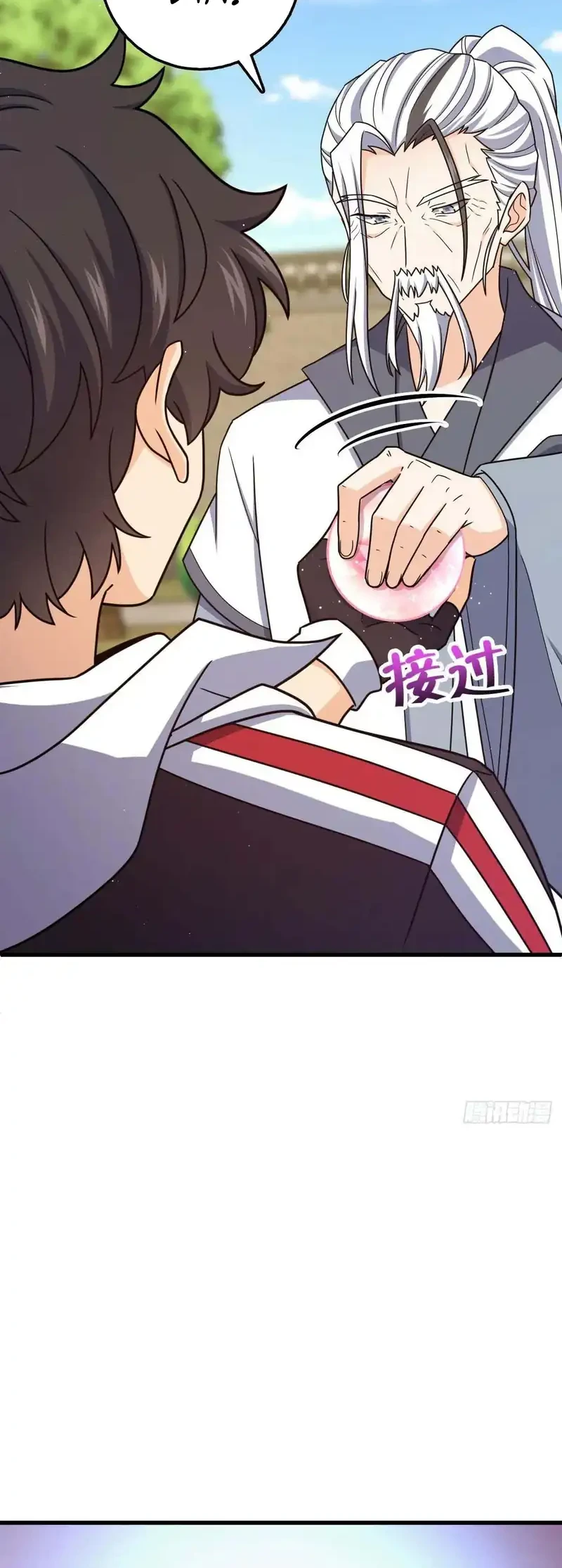 Spare Me, Great Lord! Chapter 769 Gambar 36