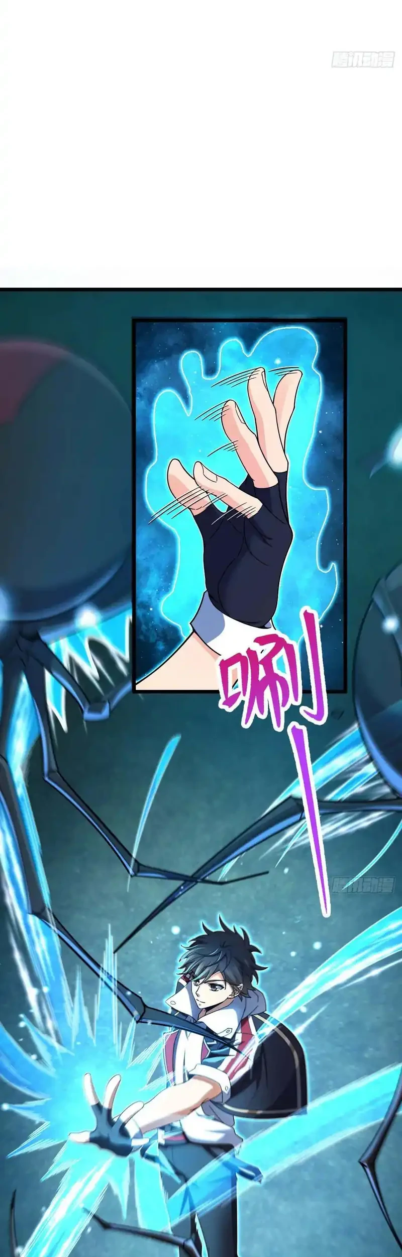 Spare Me, Great Lord! Chapter 770 Gambar 40