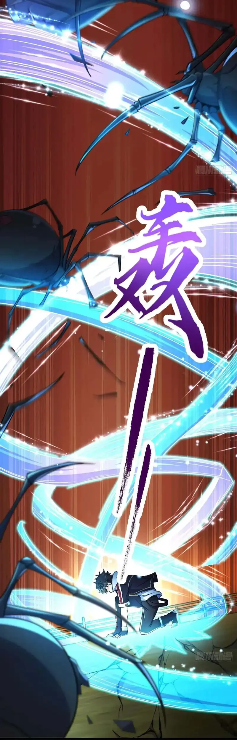 Spare Me, Great Lord! Chapter 770 Gambar 43