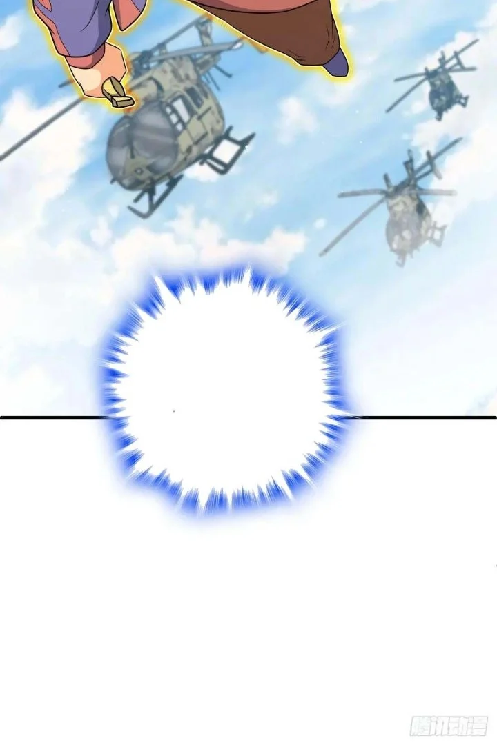 Spare Me, Great Lord! Chapter 774 Gambar 48