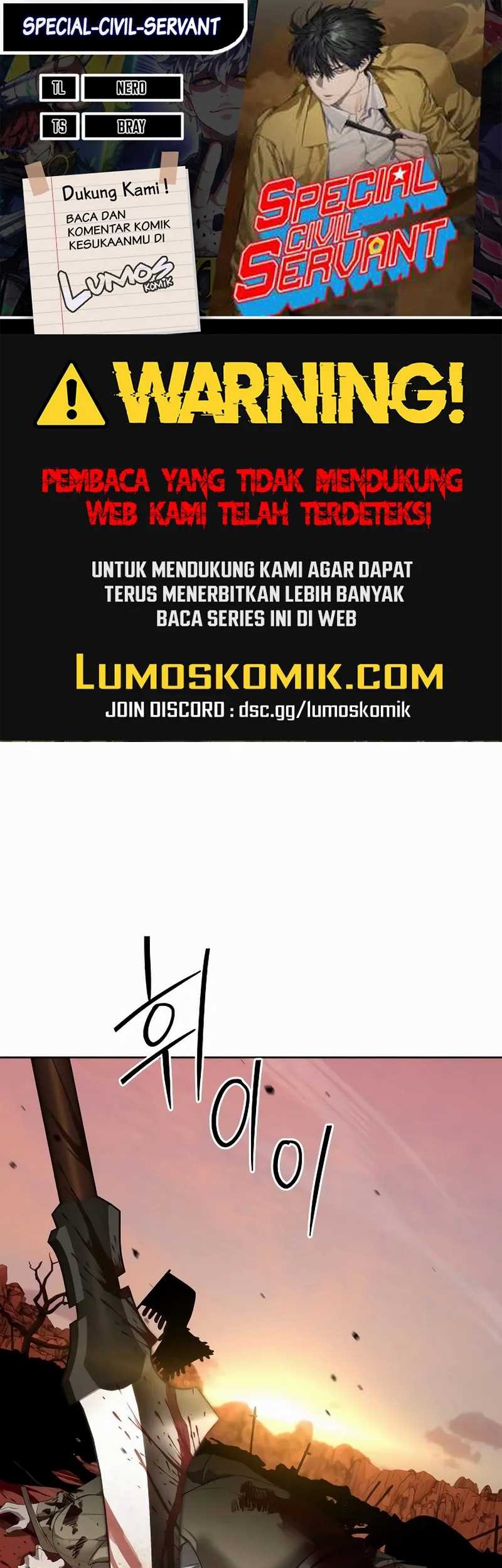 Baca Komik Special Civil Servant Chapter 47 Gambar 1