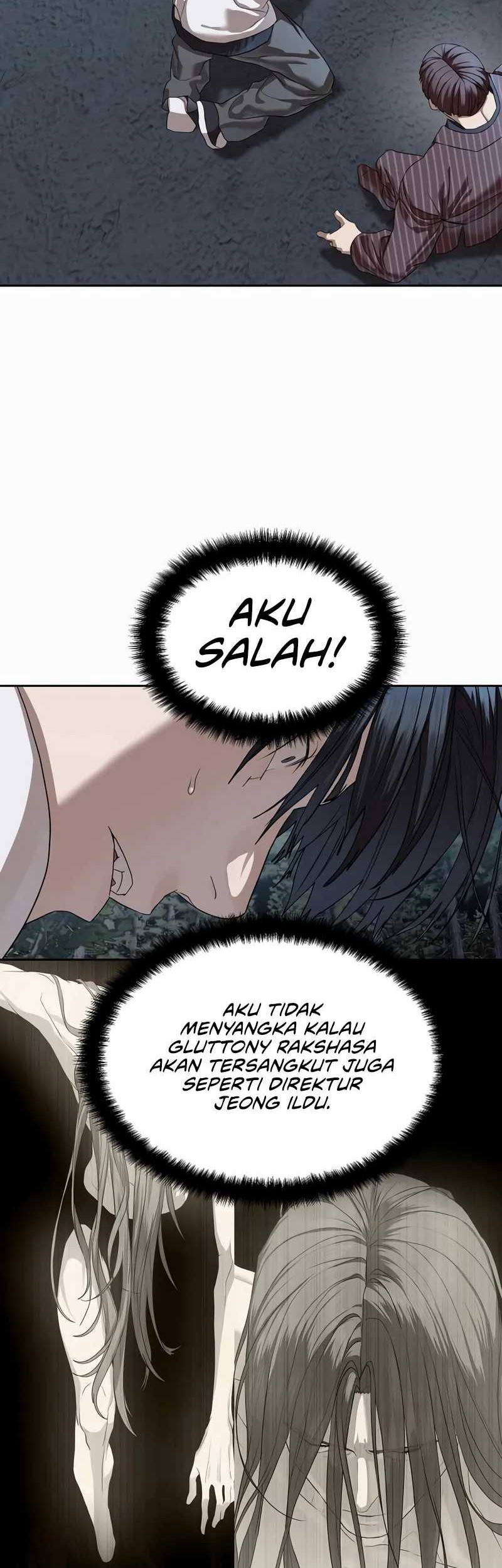 Baca Manhwa Special Civil Servant Chapter 48 Gambar 2