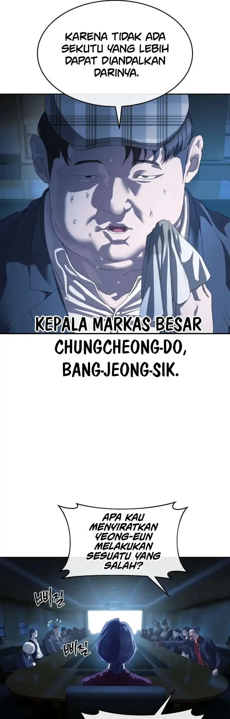 Special Civil Servant Chapter 50 Gambar 21