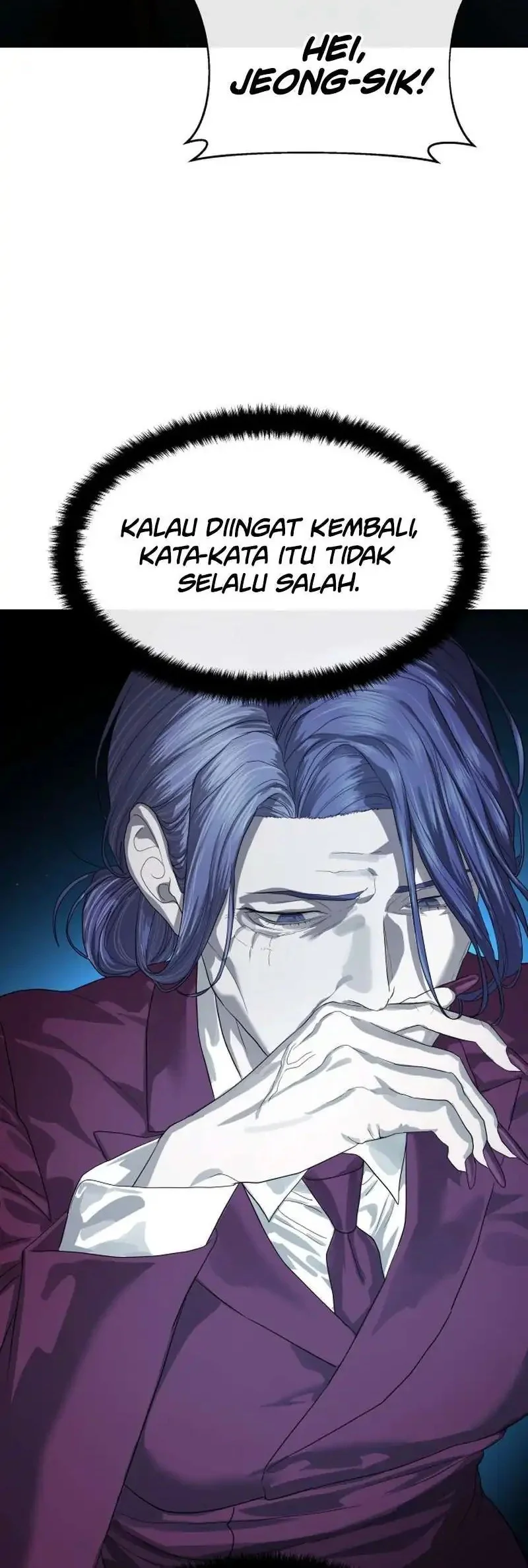 Special Civil Servant Chapter 50 Gambar 22