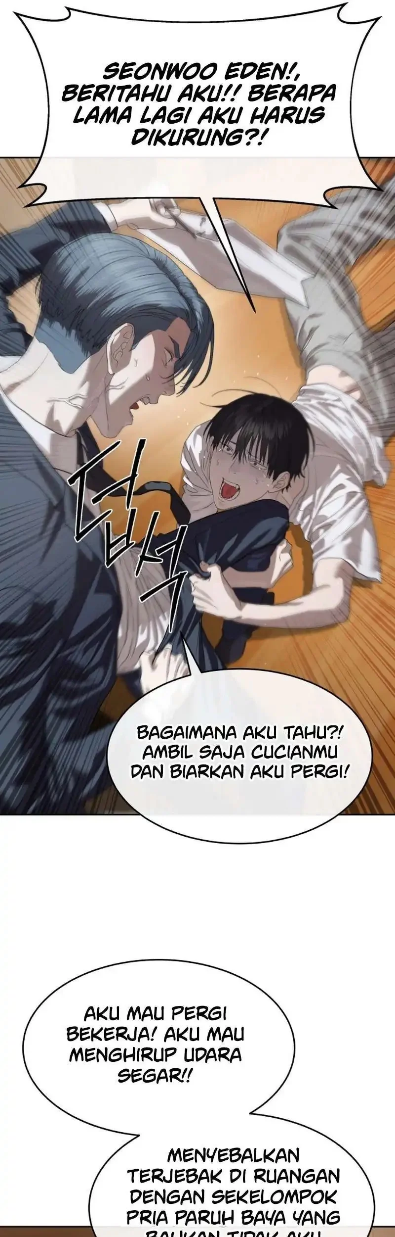 Special Civil Servant Chapter 50 Gambar 29