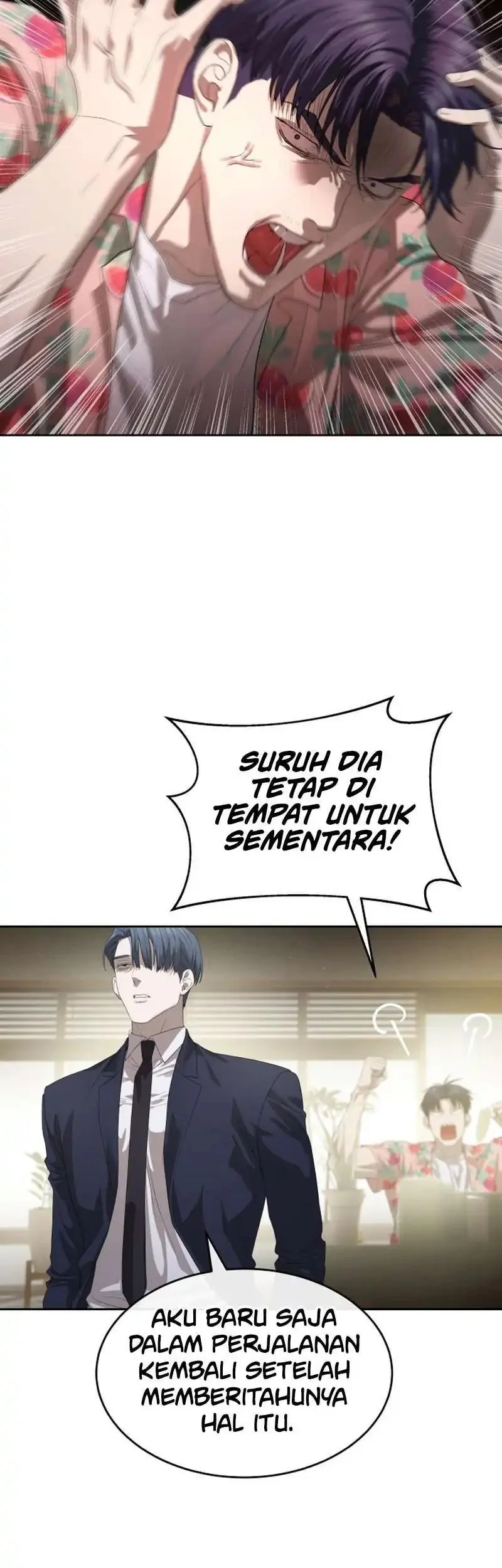 Special Civil Servant Chapter 50 Gambar 34