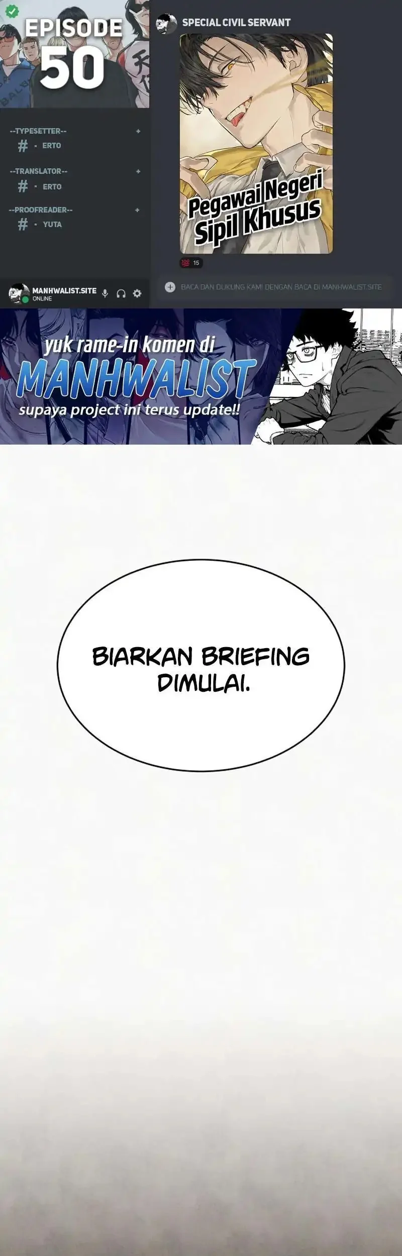 Komik Special Civil Servant Chapter 50 gambar nomor 1