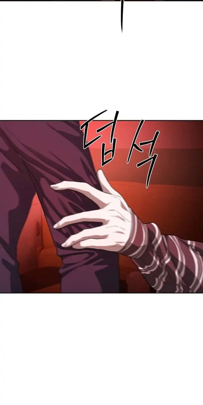 Special Civil Servant Chapter 50 Gambar 40