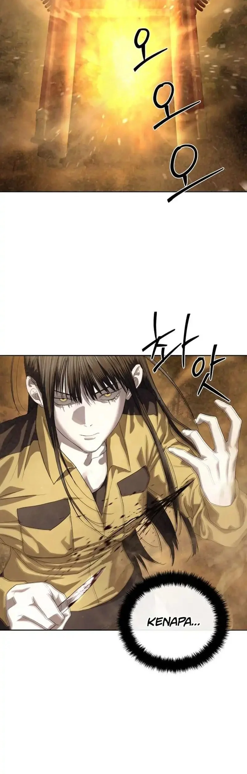 Special Civil Servant Chapter 50 Gambar 48