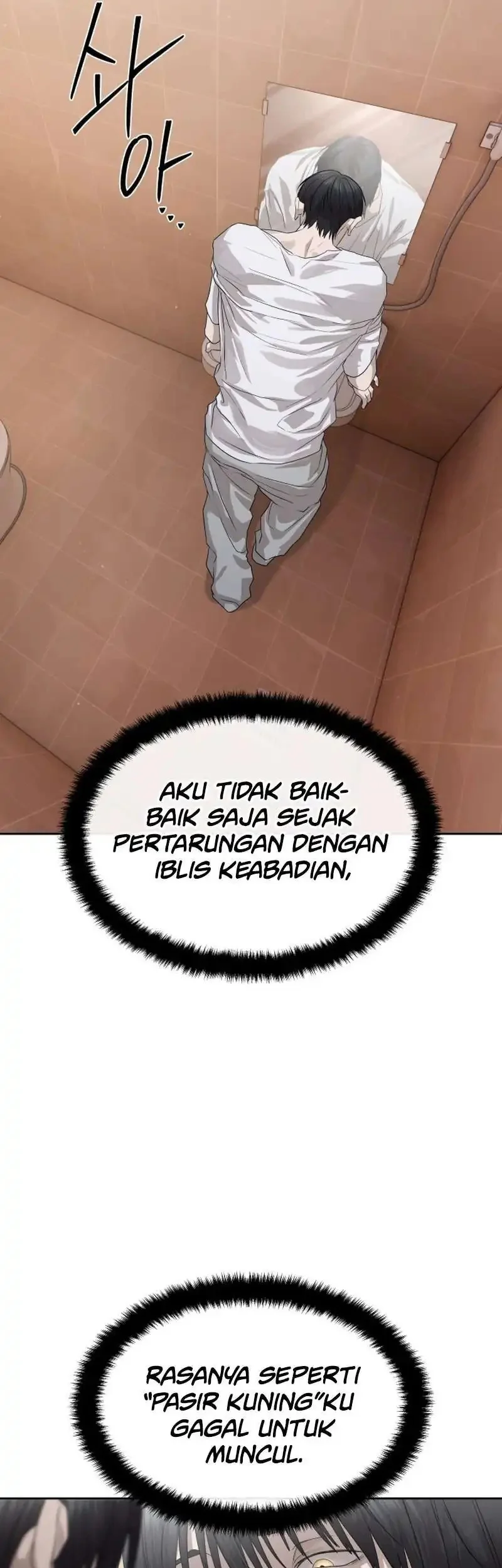 Special Civil Servant Chapter 50 Gambar 55