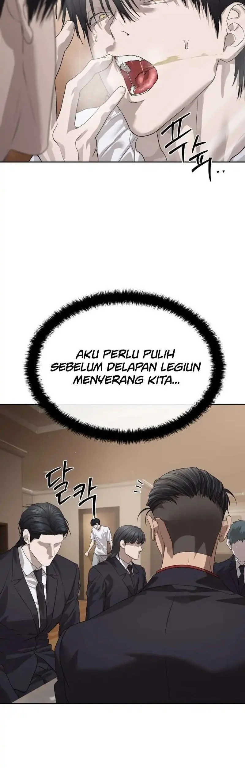 Special Civil Servant Chapter 50 Gambar 56