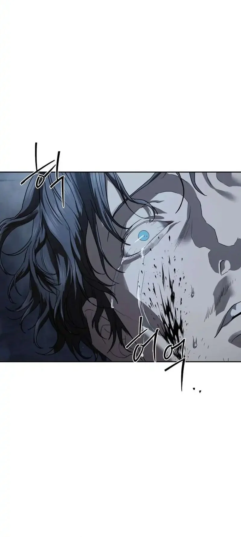 Special Civil Servant Chapter 50 Gambar 74