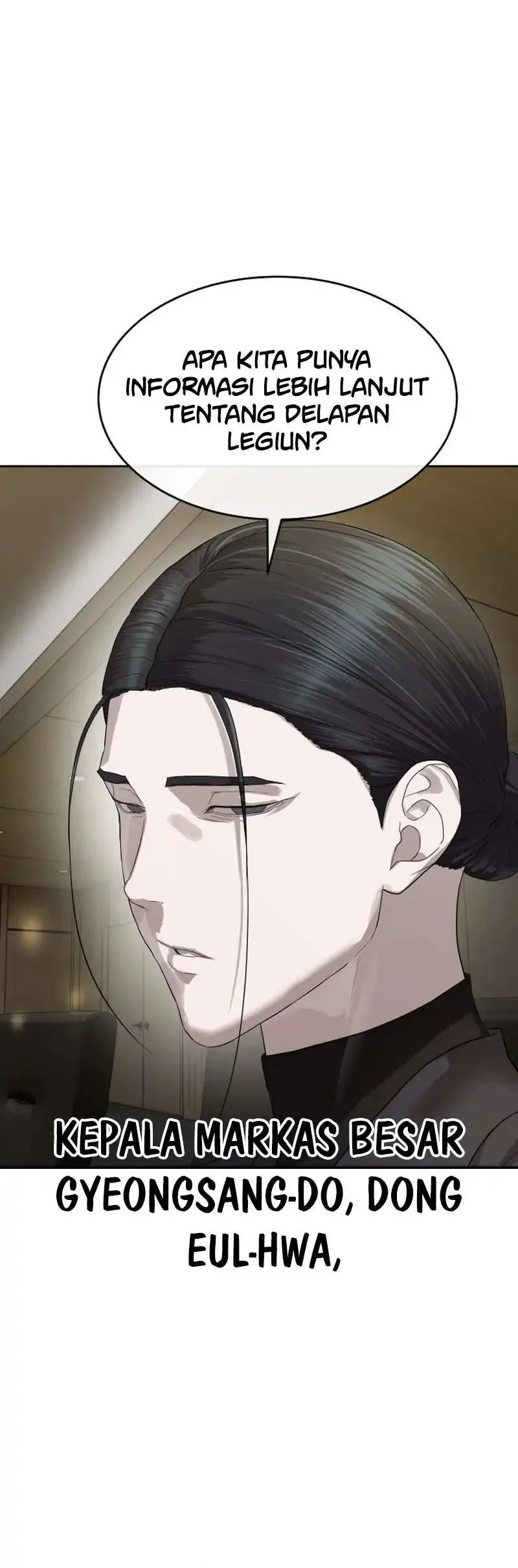 Special Civil Servant Chapter 50 Gambar 12