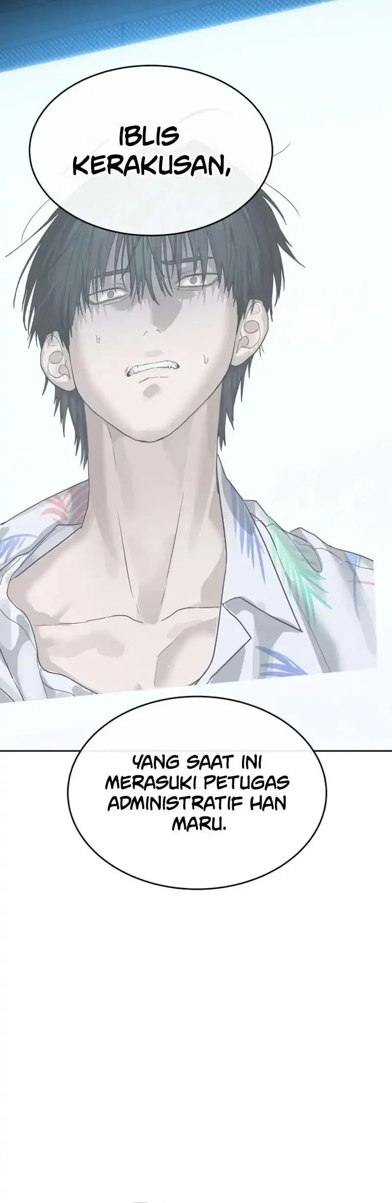 Special Civil Servant Chapter 50 Gambar 14