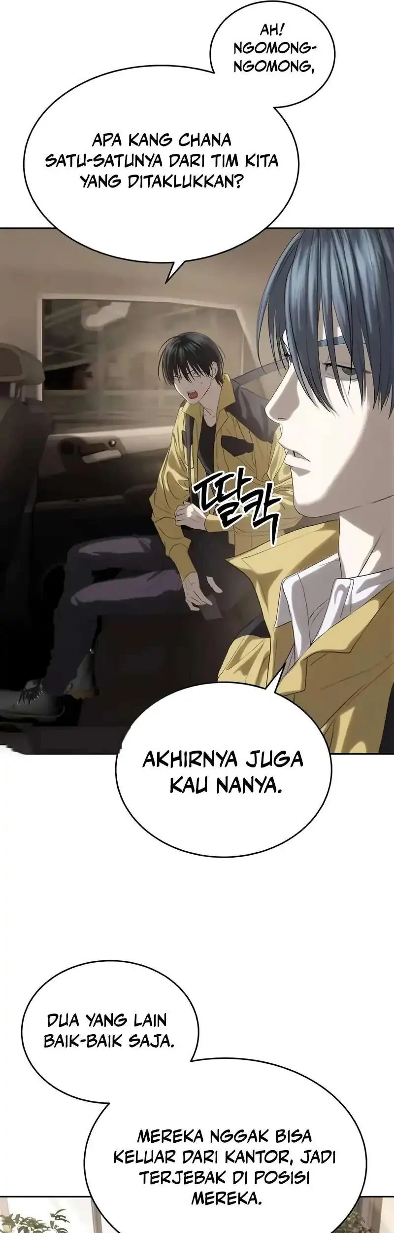 Special Civil Servant Chapter 58 Gambar 23