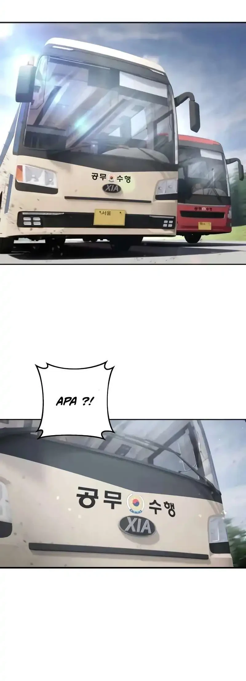 Special Civil Servant Chapter 58 Gambar 34