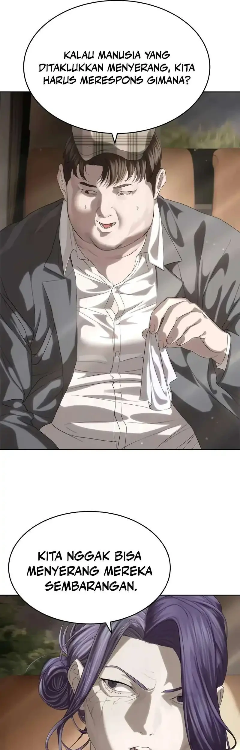 Special Civil Servant Chapter 58 Gambar 37